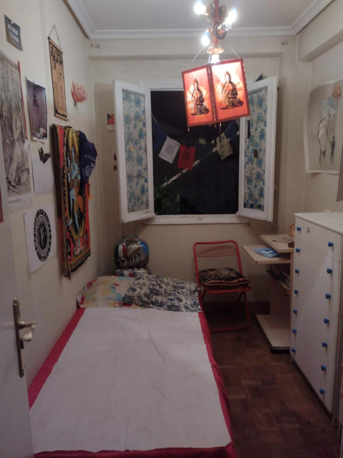 Habitacion Acogedora Por Dias Мадрид Екстериор снимка